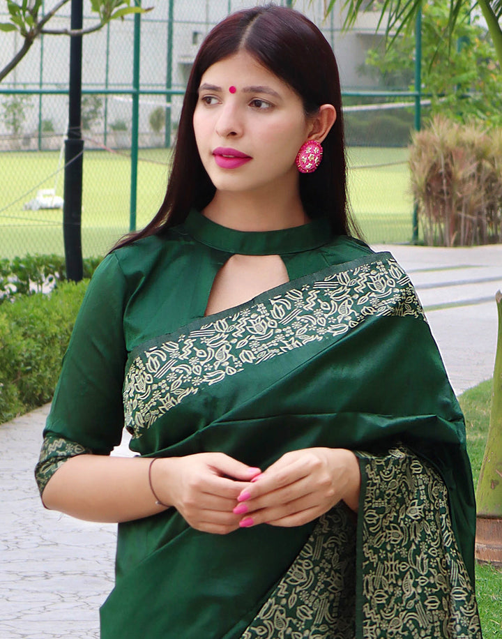 Sacramento Green Handloom Raw Silk Saree